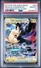 2019 JPN Sun and Moon Pikachu Zekrom GX Tag Team PSA 10