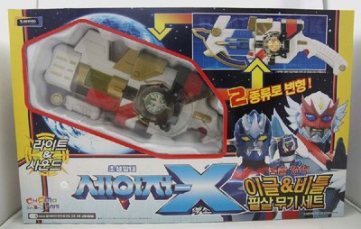 MegaHouse - スペースバスターと別売りシューター Amazon.co.jp: ザークと闘え! バズ・ライトイヤー スペース