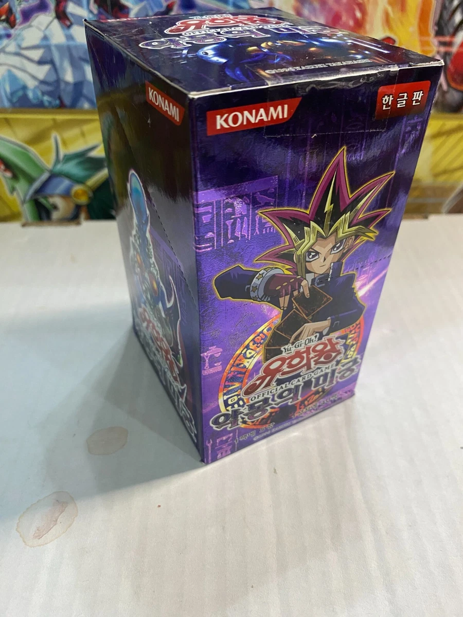 Yugioh Monster Box Battle Edition Yu-Gi-Oh! Labyrinth Of Nightmare Booster  Box  Brand New Sealed, Ready To Collect Or Play Labyrinth Of Nightmare  Booster Box YuGiOh TCG Konami Sealed