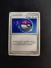 Master Ball 012/015 Deoxys Constructed Starter Deck Japanese Pokemon Card