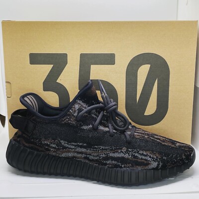 adidas Yeezy Boost 350 V2 MX Rock | GW3774 | Multiple Sizes