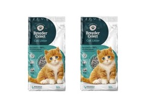 recycled paper pellets