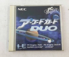 Arcade Card Pro Prices JP PC Engine CD | Compare Loose, CIB & New