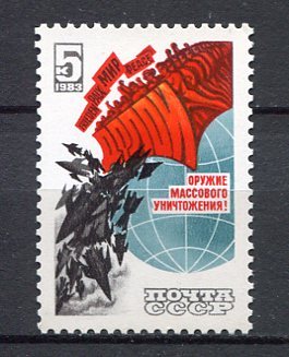 30402) RUSSLAND 1983 POSTFRISCH ** Feldzug gegen Atomkraft W. 1v.