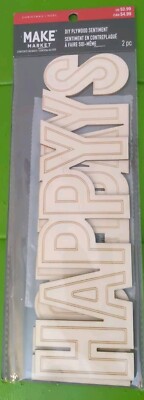 Make Market Christmas DIY Wood Sentiment (Happy Holidays)   Unpainted 