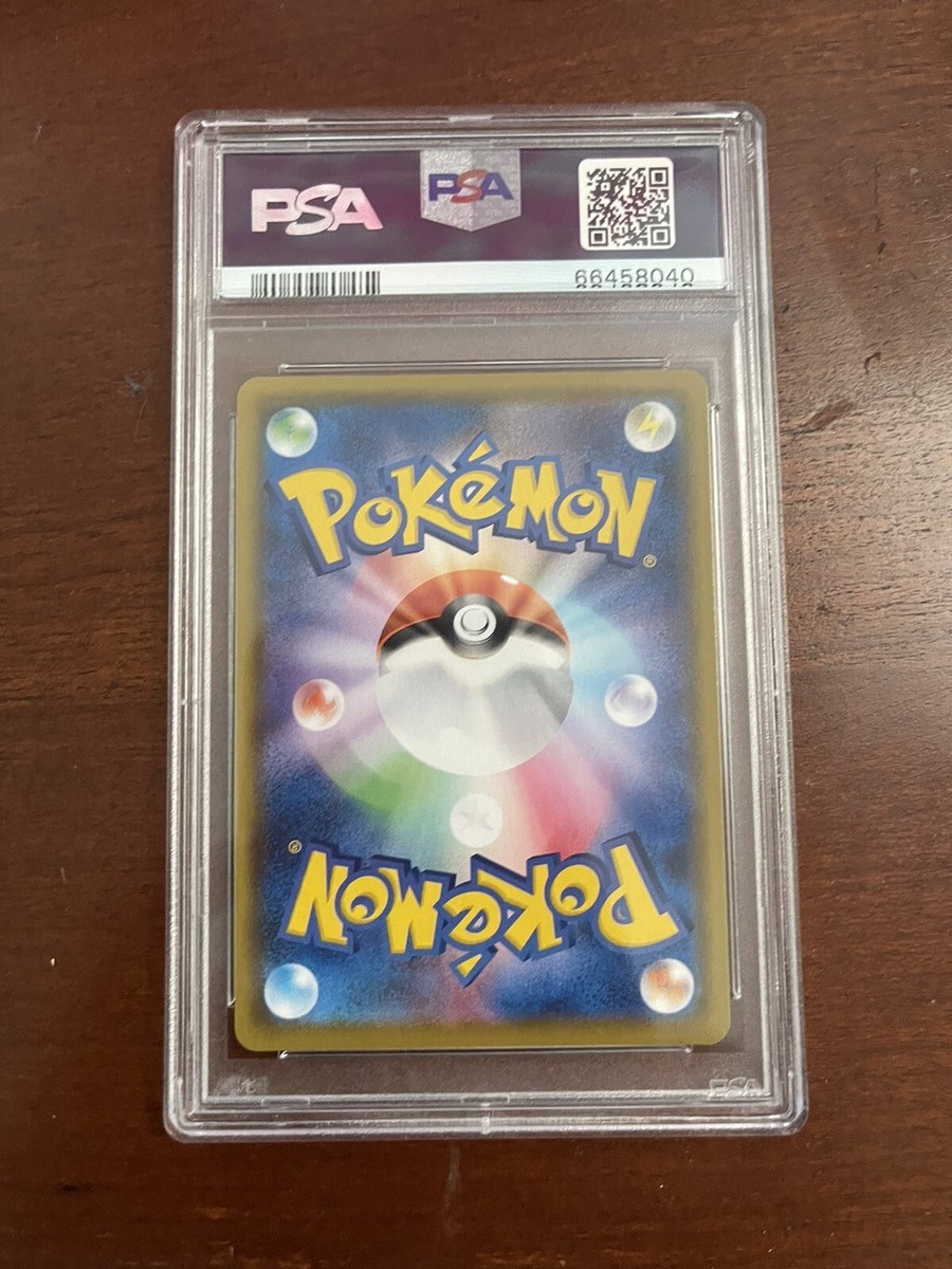 PSA 9 MINT Pokemon card Japanese 030/028 Mew UR 25th Anniversary