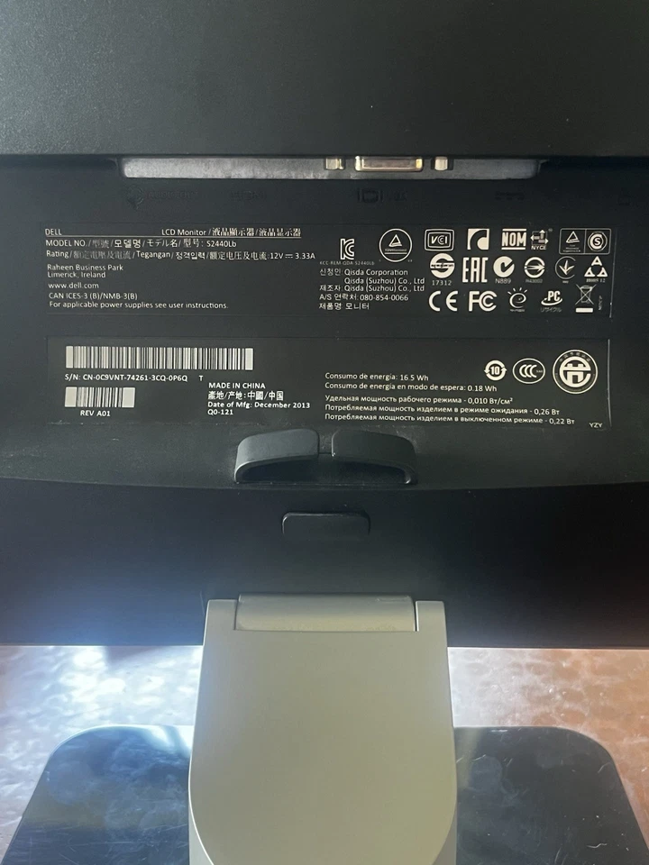 Dell S2440LB 24" 1080p 60Hz LED Back-lit LCD Computer Monitor - No Power Adapter - Image 3 of 3