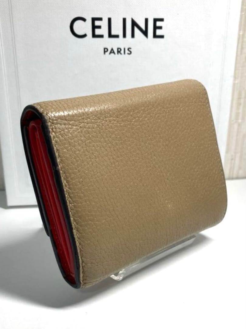 Celine Folded Multi Function Tri Fold Three Fold … - image 2