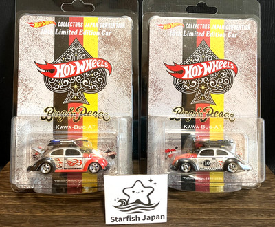 Hot Wheels Japan Convention 2026 Volkswagen Beetle KAWA-BUG-A 10th Limited Set