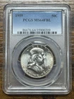 1959 FRANKLIN HALF DOLLAR PCGS FBL MS 64