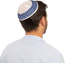 EMANUEL Yair Kippah for Blue on White Men Magen David Star Embroidered