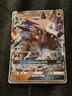 LYCANROC GX SM14 P SM BLACK STAR PROMOS POKEMON MP 2017