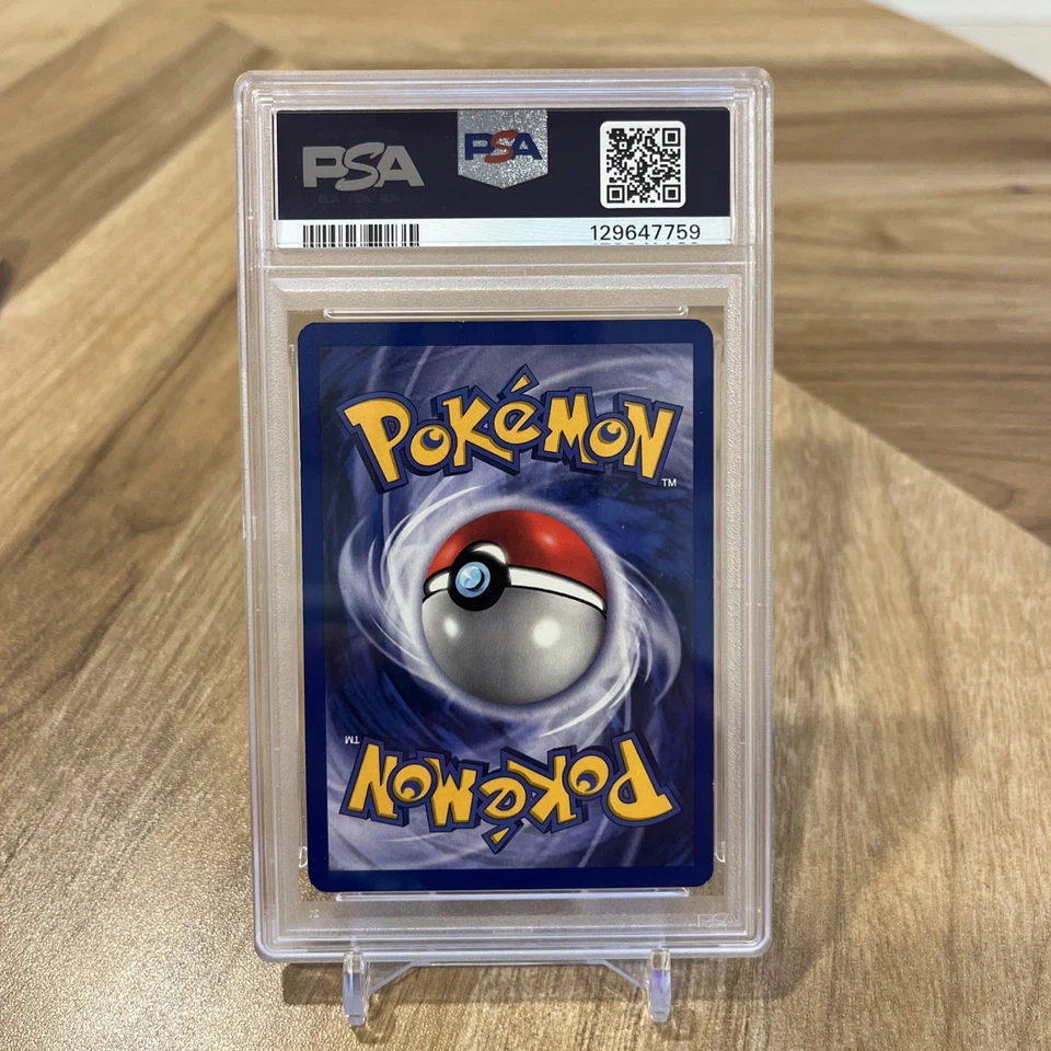 1999 Eevee 51/64 Jungle 1st Edition - Image 2 of 2
