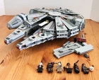 LEGO Star Wars: Millennium Falcon (75105) W/ 7 MINIFIGURES! COOL! RARE!