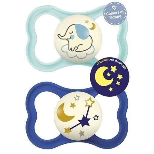 Mam silicone cheap pacifier
