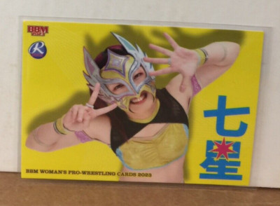 Nanase 七星 2023 BBM Woman's Wrestling Up Close Rookie Variant #82 SP Secret Base