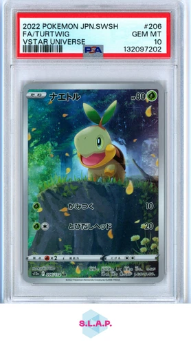 TURTWIG POKEMON #206 2022 VSTAR UNIVERSE - JAPANESE PSA 10