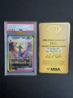 Pokemon Umbreon ex 161/131 PSA 10 MBA Gold Diamond Prismatic Evolutions SIR