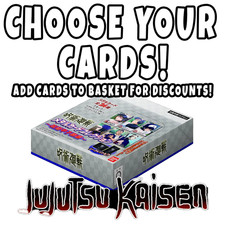 Jujutsu Kaisen Bandai Metal Card Collection 2021 Baseball Edition