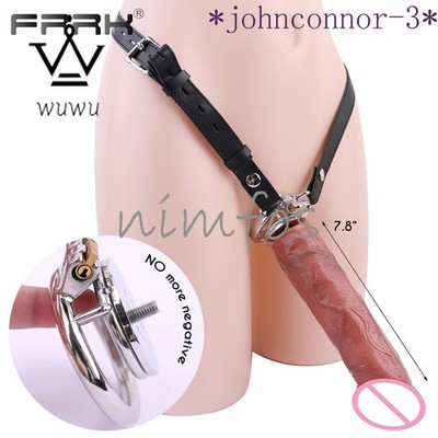  Flat Chastity Cage Device with 7.8 Inch for Men Tube-Sounding-Inverted