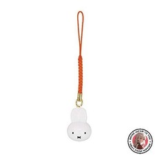 NEW miffy bell Key charm white x orange keychain