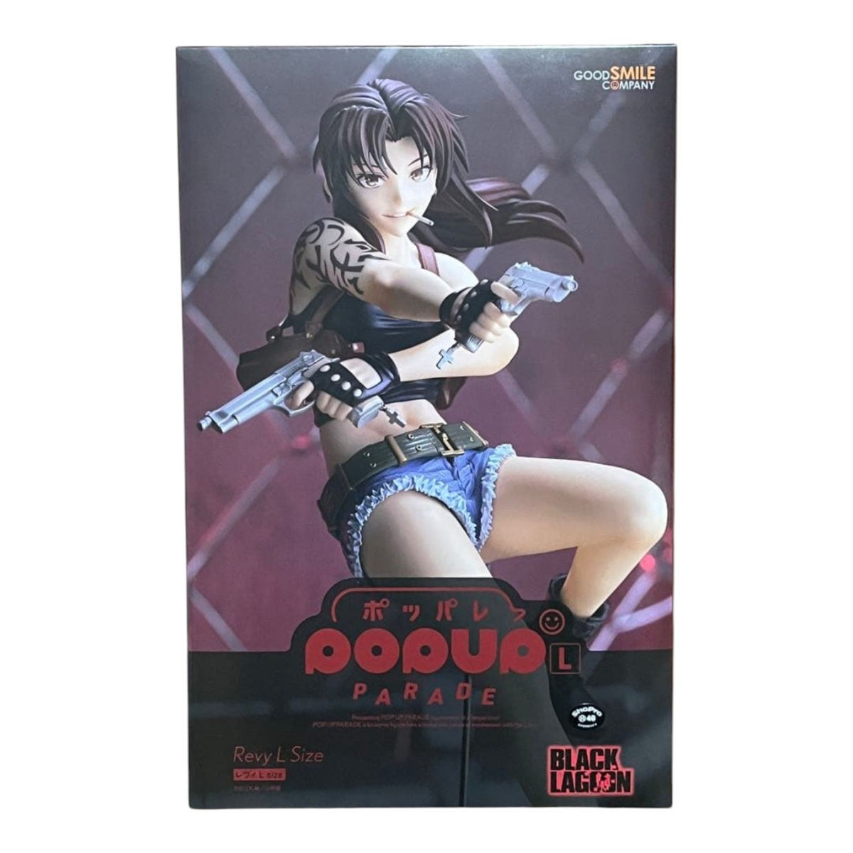 POP UP PARADE Revy L Size Figure BLACK LAGOON Good Smile Company