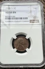 1918 - S 1C NGC AU58 LINCOLN WHEAT PENNY ONE CENT