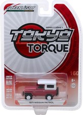 GreenLight 1:64 1971 for  Nissan Patrol (60) Nissan Patrol Car Model  Gifts