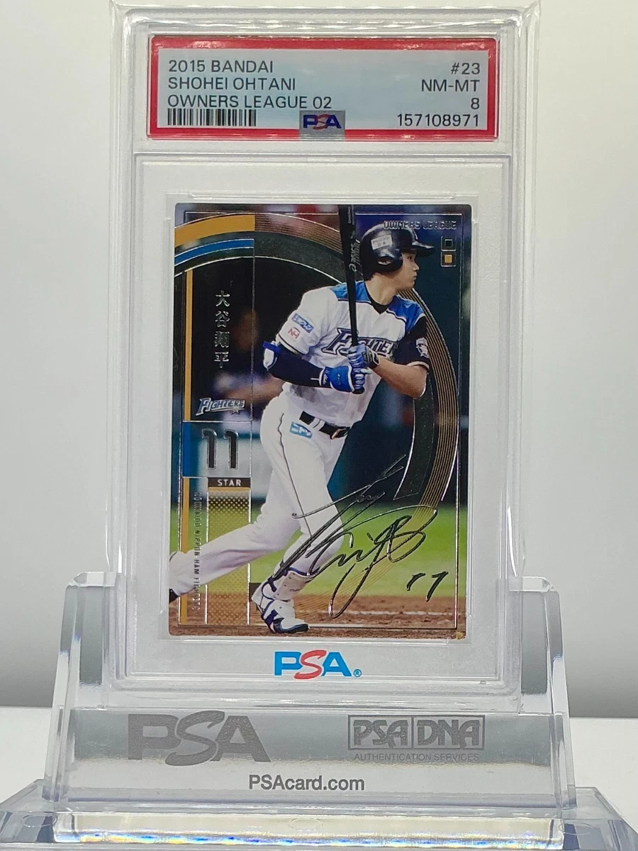 2015 Bandai Owners League - Shohei Ohtani #OL23.021 for sale | eBay