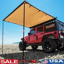Portable Telescopic Sun Shelter UV Protection Waterproof Camping Quick Setup New