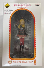 Mami Tomoe Premium Figure Prize C Puella Magi Madoka Magica Magiccraft Japan
