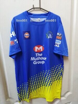 csk ipl t shirt