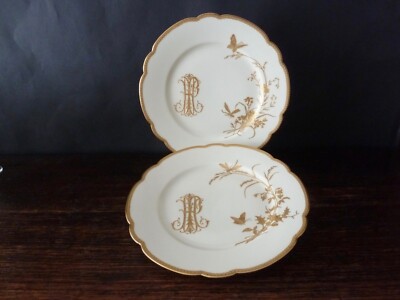 2x ANTIQUE FRENCH LE ROSEY RUE DE LA PAIX GILDED