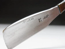 Large Blade! Shave Ready! HENKOTSU J*apanese Straight Razor #B-404