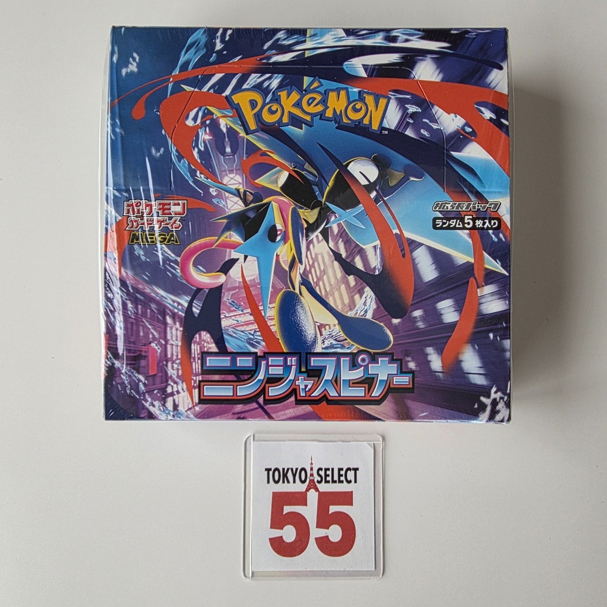 Pokemon Card Game Ninja Spinner Booster Box Japanese Shrink