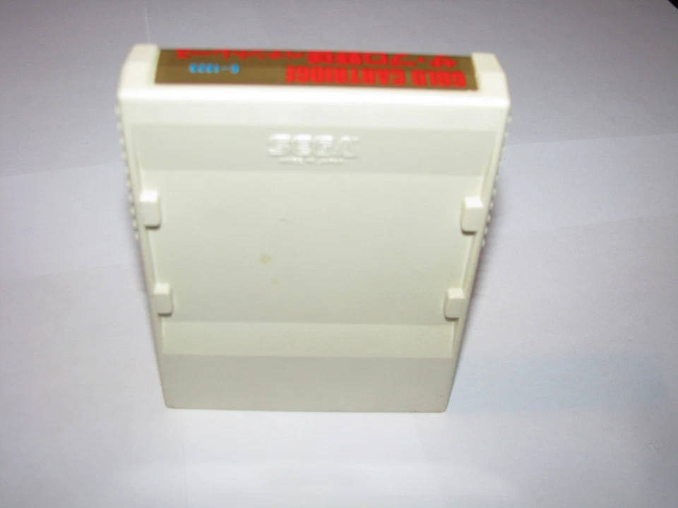 The Pro Yakyuu Pennant Race Sega Mark III SMS Japan import +Box Manual US Seller - Image 4 of 4