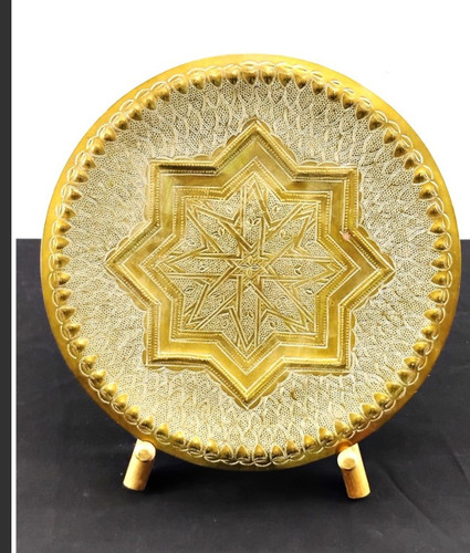 Vintage 1985 Fez Morocco Hand Tooled Brass Wall Plate. 10" Moorish Star Design.