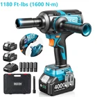 Seesii Auxiliary Handle Cordless Impact Wrench 1600 N·m 1/2 in Brushless Driver