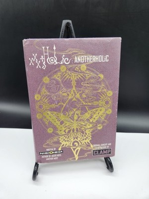 xxxHOLiC: AnotherHOLiC: WRITTEN BY NISIOISIN  NOVEL/ART BOOK HARDCOVER