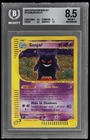 2002 Pokemon Expedition Gengar #13 BGS 8.5 Holo NM-MT+