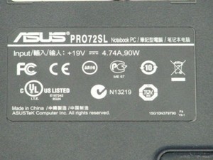 Gehäuse unten Asus Pro72SL Notebook 91003486019-26208