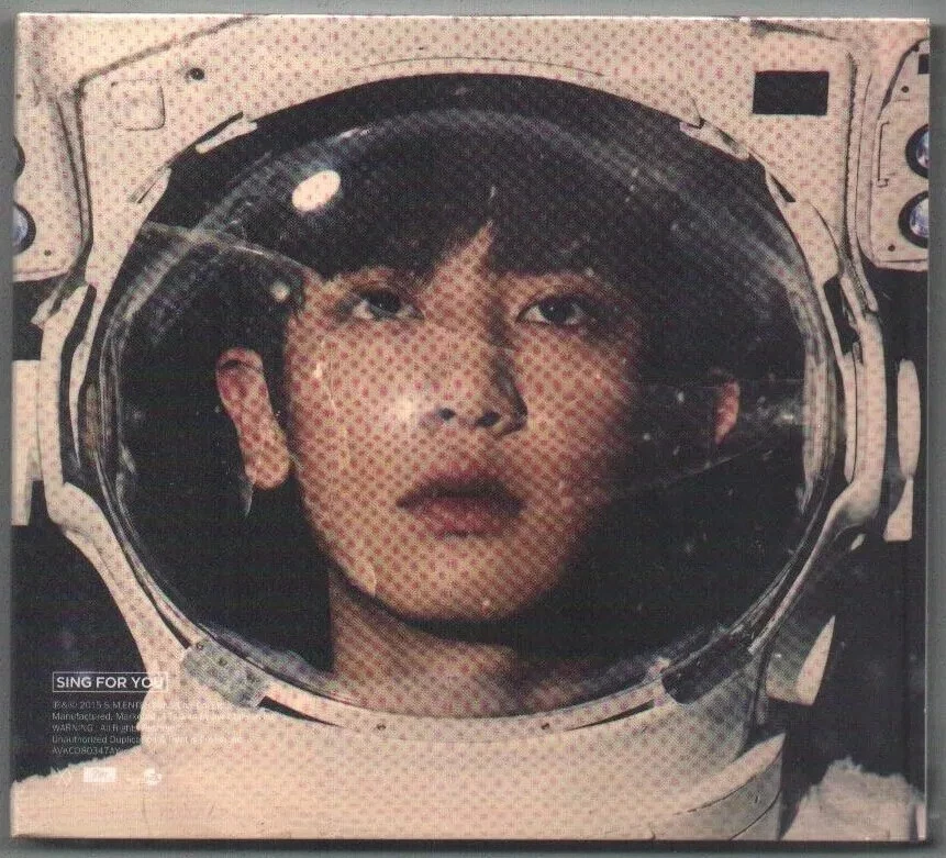 EXO Limited Edition Music CDs for sale | eBay
