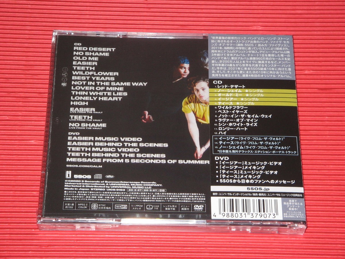 5ET 2020 5SOS 5 Seconds Of Summer CALM WITH BONUS TRACKS JAPAN CD