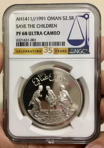 1991 Oman Save The Children NGC PF68 UC Silver Proof Coin *SCARCE*