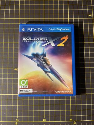Söldner-X 2: Final Prototype Trophies