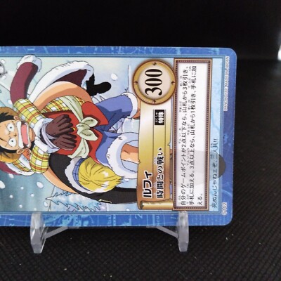 Monkey.D.Luffy No.S102 One Piece Card Dass Bandai Japan Comic