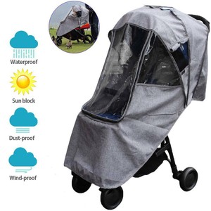 pram wind cover