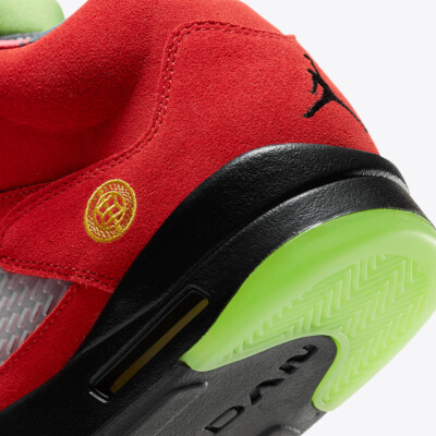 Air Jordan 5 Retro What The Shoes CZ5725-700 | eBay