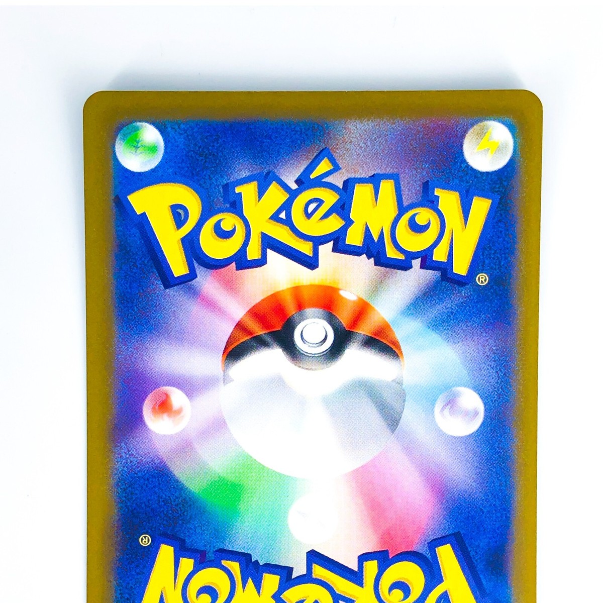 ＊ みろろん⭐️ ＊ 2022-23 Prizm Benedict Mathurin Monopoly Prizm Teal Wave No