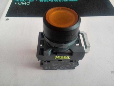 1PCS NEW MP1-41Y-10 button